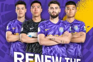 津门虎官方：与方镜淇、哈达斯、黄嘉辉、王献钧四名球员完成续约