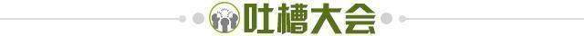 PG模拟器-【夜读】C罗2021刷爆N纪录